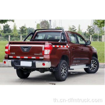 รถกระบะ 4WD Dongfeng Yufeng